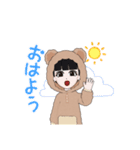 女の子パジャマ（個別スタンプ：6）