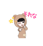 女の子パジャマ（個別スタンプ：15）