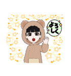 女の子パジャマ（個別スタンプ：16）