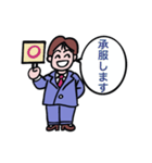 敬語を話す男子社員（個別スタンプ：4）