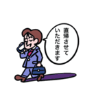 敬語を話す男子社員（個別スタンプ：6）