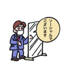 敬語を話す男子社員（個別スタンプ：9）