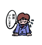 敬語を話す男子社員（個別スタンプ：19）