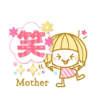 Mother（母）の❤挨拶＆日常 スタンプ（個別スタンプ：4）