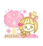 Mother（母）の❤挨拶＆日常 スタンプ（個別スタンプ：7）