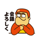 テラエンジン_キャラクタースタンプ（個別スタンプ：3）
