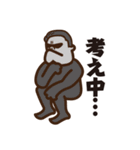 テラエンジン_キャラクタースタンプ（個別スタンプ：7）