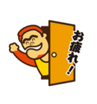 テラエンジン_キャラクタースタンプ（個別スタンプ：9）
