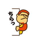 テラエンジン_キャラクタースタンプ（個別スタンプ：11）