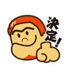 テラエンジン_キャラクタースタンプ（個別スタンプ：12）