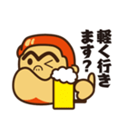 テラエンジン_キャラクタースタンプ（個別スタンプ：17）