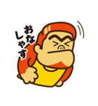 テラエンジン_キャラクタースタンプ（個別スタンプ：19）