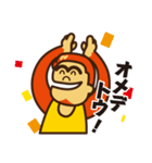 テラエンジン_キャラクタースタンプ（個別スタンプ：22）