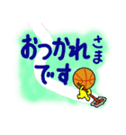 バスケ＆敬語+（個別スタンプ：7）