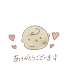 仕事スタンプ【挨拶・敬語編】（個別スタンプ：1）