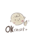 仕事スタンプ【挨拶・敬語編】（個別スタンプ：3）