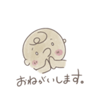 仕事スタンプ【挨拶・敬語編】（個別スタンプ：6）