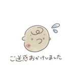 仕事スタンプ【挨拶・敬語編】（個別スタンプ：9）