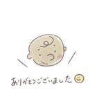 仕事スタンプ【挨拶・敬語編】（個別スタンプ：11）