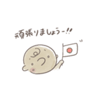 仕事スタンプ【挨拶・敬語編】（個別スタンプ：12）