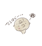 仕事スタンプ【挨拶・敬語編】（個別スタンプ：13）