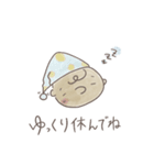 仕事スタンプ【挨拶・敬語編】（個別スタンプ：19）