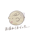 仕事スタンプ【挨拶・敬語編】（個別スタンプ：20）