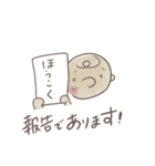仕事スタンプ【挨拶・敬語編】（個別スタンプ：22）