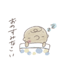仕事スタンプ【挨拶・敬語編】（個別スタンプ：23）