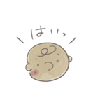 仕事スタンプ【挨拶・敬語編】（個別スタンプ：24）