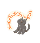 ねこにまみれて2（個別スタンプ：6）
