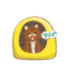 ねこにまみれて2（個別スタンプ：13）