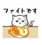 猫の湯【敬語ネコ】（個別スタンプ：29）