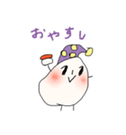 かしこ3（個別スタンプ：1）