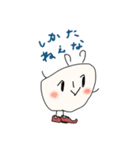 かしこ3（個別スタンプ：7）