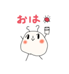 かしこ3（個別スタンプ：8）