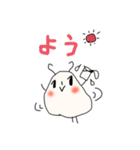 かしこ3（個別スタンプ：9）