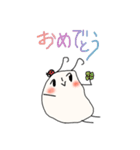 かしこ3（個別スタンプ：12）