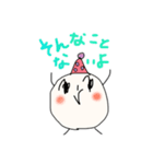 かしこ3（個別スタンプ：13）