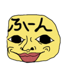 かしこ3（個別スタンプ：16）