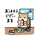 柴犬とポメ(敬語)（個別スタンプ：1）