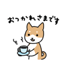 柴犬とポメ(敬語)（個別スタンプ：2）