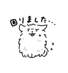 柴犬とポメ(敬語)（個別スタンプ：7）