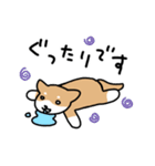 柴犬とポメ(敬語)（個別スタンプ：12）