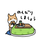 柴犬とポメ(敬語)（個別スタンプ：20）