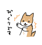 柴犬とポメ(敬語)（個別スタンプ：21）