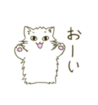 モフっと猫さん（個別スタンプ：2）