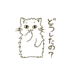 モフっと猫さん（個別スタンプ：3）