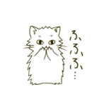 モフっと猫さん（個別スタンプ：13）