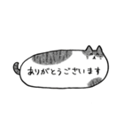 ふきだしみたいなねこ(敬語)（個別スタンプ：3）